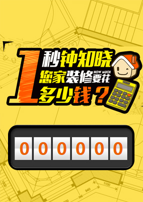 泥浆脱水/泥浆脱水机/泥浆脱水设备/【泥浆脱水设备厂家】